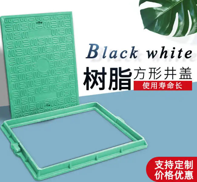 麟游树脂复合电力方井展示
